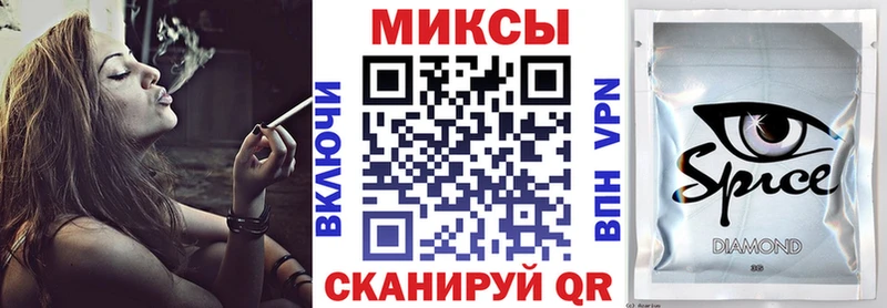 БУТИРАТ жидкий экстази  Выборг 