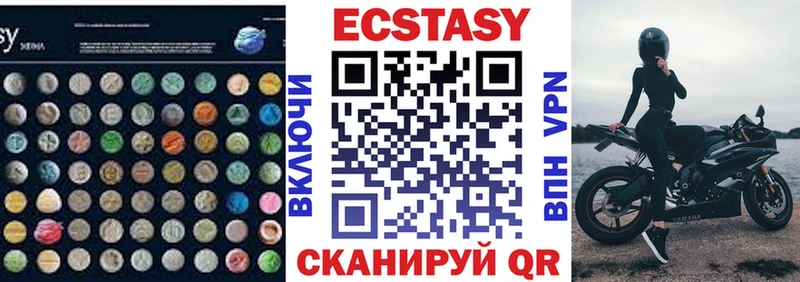 Экстази бентли  Выборг 