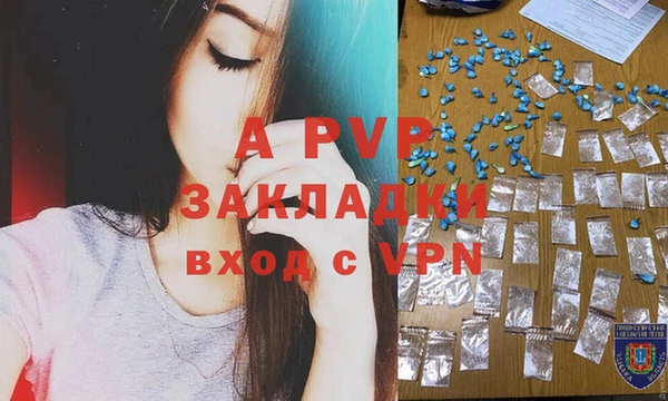 MDMA Бугульма