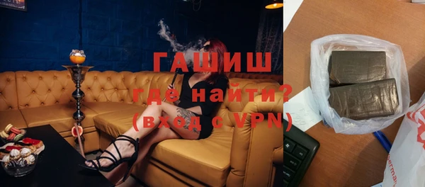 дмт Усмань