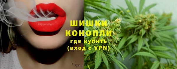 дмт Усмань