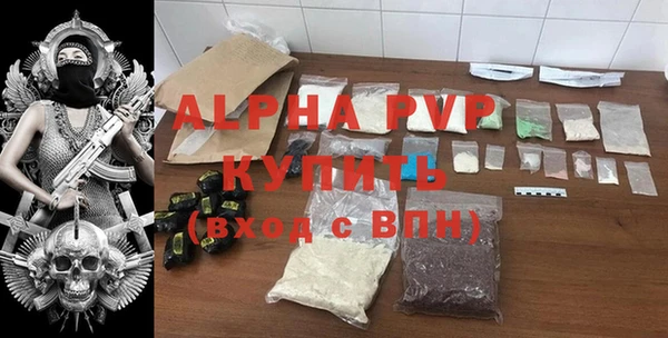 дмт Усмань
