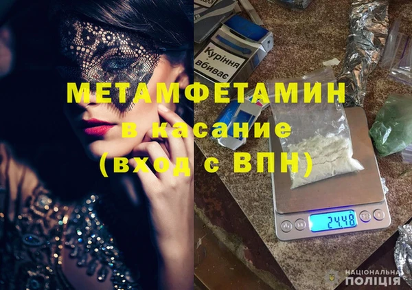 марки lsd Усинск