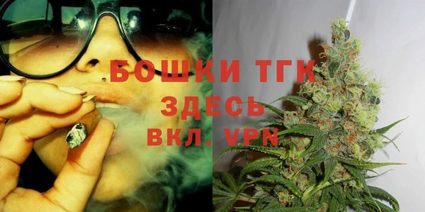 MDMA Бугульма