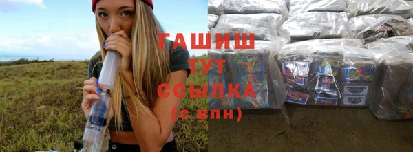 MDMA Бугульма