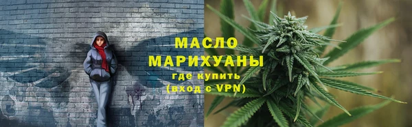 MDMA Бугульма