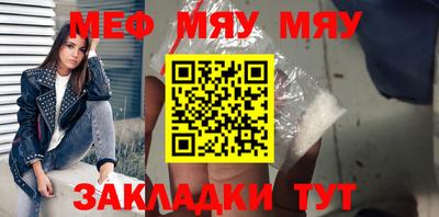 амфетамин Берёзовский