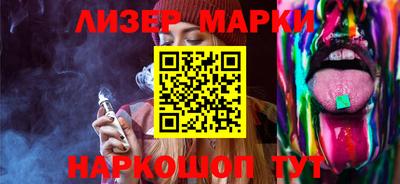 амфетамин Берёзовский