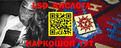 амфетамин Берёзовский