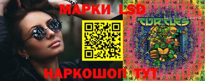 мдпв Беслан