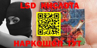 мдпв Беслан