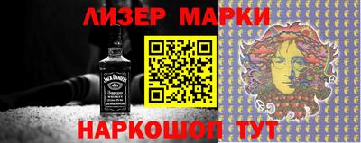 мдпв Беслан
