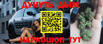 мдпв Беслан