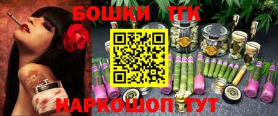 мдпв Беслан