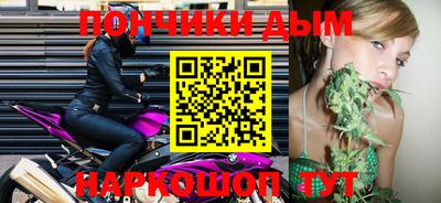 мдпв Беслан