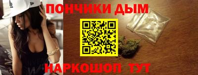 мдпв Беслан