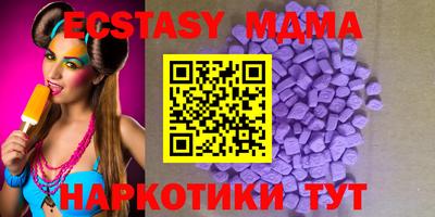 мдпв Беслан