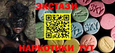 мдпв Беслан