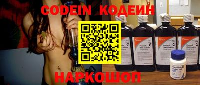 амфетамин Берёзовский