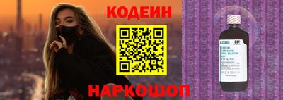 мдпв Беслан