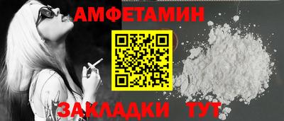 мдпв Беслан