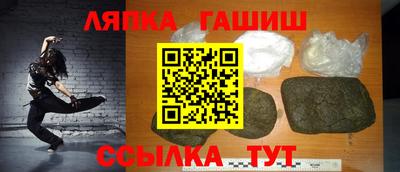 мдпв Беслан