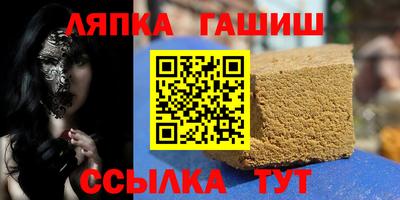 амфетамин Берёзовский