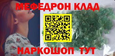 амфетамин Берёзовский
