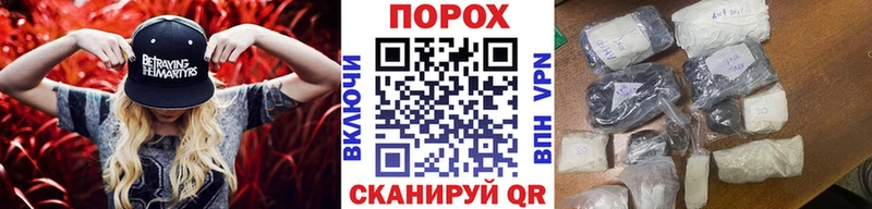 ссылка на мегу tor  площадка формула  Метамфетамин кристалл  Выборг 