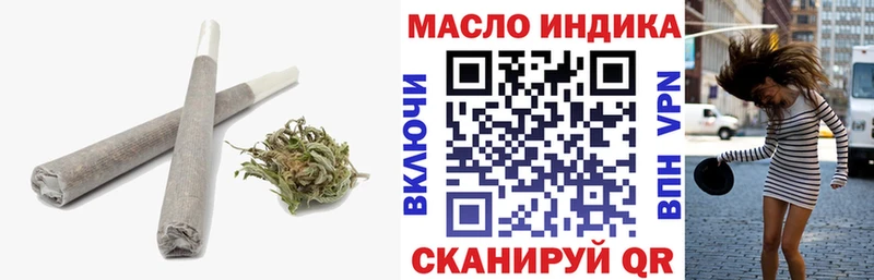 купить наркотик  Выборг  Дистиллят ТГК Wax 