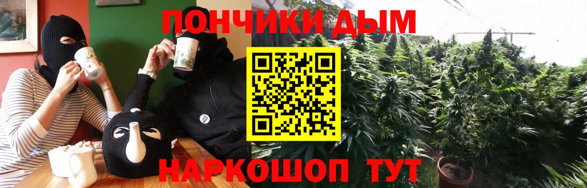 Марихуана Amnesia Выборг